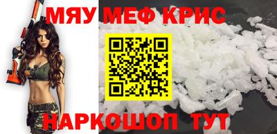 прущая мука Новодвинск