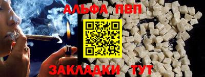 PSILOCYBIN Новозыбков