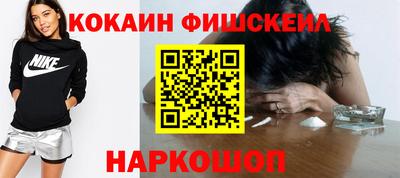 PSILOCYBIN Новозыбков