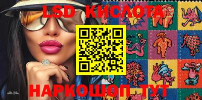 прущая мука Новодвинск