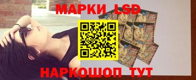 прущая мука Новодвинск