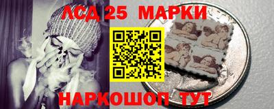 прущая мука Новодвинск