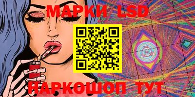 прущая мука Новодвинск