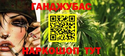 прущая мука Новодвинск