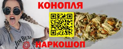 прущая мука Новодвинск