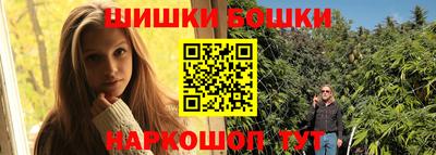 прущая мука Новодвинск