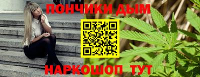 прущая мука Новодвинск