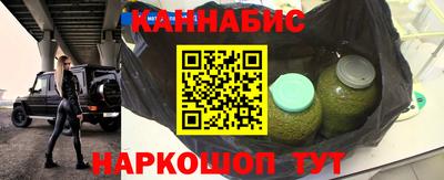 прущая мука Новодвинск