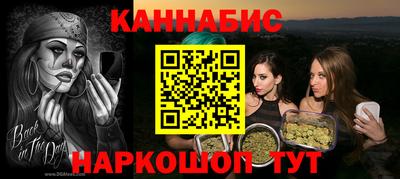 прущая мука Новодвинск