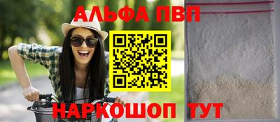 PSILOCYBIN Новозыбков