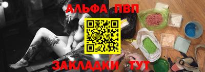 PSILOCYBIN Новозыбков