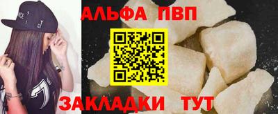 PSILOCYBIN Новозыбков