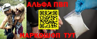 прущая мука Новодвинск