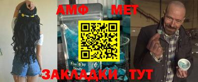 PSILOCYBIN Новозыбков