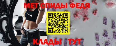 гашик Новокубанск