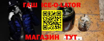 PSILOCYBIN Новозыбков