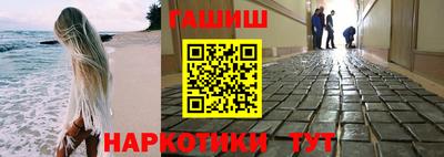 прущая мука Новодвинск