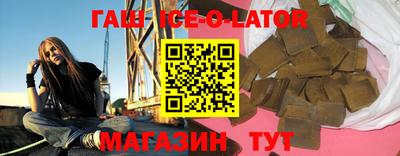 прущая мука Новодвинск
