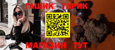 прущая мука Новодвинск