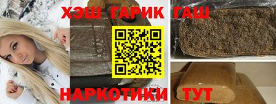 PSILOCYBIN Новозыбков