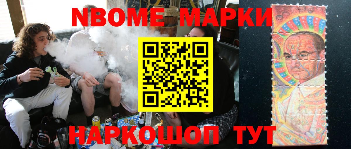 Лсд 25 экстази ecstasy Тара