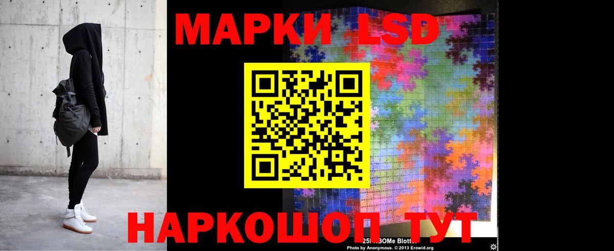 Тара  ЛСД экстази ecstasy  Вход с VPN 